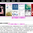 电脑免费使用的视频剪辑软件