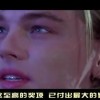 2020年澳门六下彩开奖记录31期结果是什么！