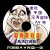 华为相册设置密码怎么弄